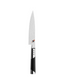 Нож Miyabi 7000D Shotoh 13 см