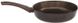 Сковорідка Біол Класік 26 см антипригарна коричнева