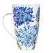 Чашка Dunoon Henl Agapanthus 600 мл