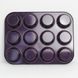 Форма для мафінів Berlinger Haus Purple Eclipse 12 шт, прямокутна