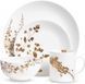 Чашка чайна Wedgwood Vera Wang Jardin 440 мл