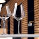 Набір келихів для вина Відкриття 500 мл 6 шт прозорий