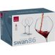 Набір з 6 келихів для червоного вина Rona Swan 860 мл