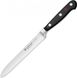 Нож для нарезки Wüsthof Classic 14 см зубчатый черный
