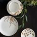 Набор из 2 тарелок Wedgwood Vera Wang Jardin
