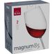 Набір з 2 келихів для червоного вина 850 мл Rona Magnum