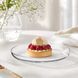 Блюдо Rogaska Bellevue 19 см