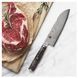Ніж Miyabi 5000MCD 67 Santoku 18 см