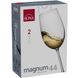 Набор из 2 бокалов для белого вина 440 мл Rona Magnum
