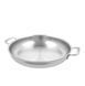 Сковорідка Demeyere "Multifunction 7" 32 см