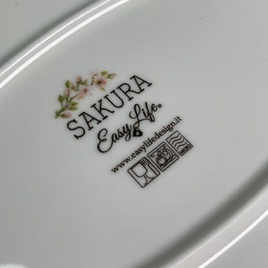 Блюдо Easy Life Sakura 36х25 см фото