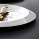 Блюдо Villeroy & Boch NewMoon 37 см біле
