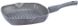 Сковорода-гриль Биол Гранит Грей 28х28 см антипригарная, съемная ручка