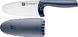 Ніж дитячий Zwilling Twinny 10 см синій