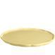 Блюдо сервірувальне Emile Henry Ovenware 31 см жовте