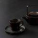 Чашка для чаю с блюдцем Costa Nova Lagoa 210 мл коричневая