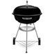 Гриль вугільний Weber Compact Kettle 57 см