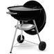 Гриль вугільний Weber Compact Kettle 57 см