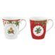 Набір із 2 чашок Easy Life Christmas Berries 275 мл