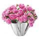 Ваза Philippi Margeaux 25 см