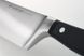 Нож шеф-повара Wüsthof Classic 20 см черный