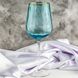 Набір келихів для вина Блакитна Хвиля 550 мл, 4 шт