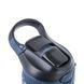 Термопляшка Contigo Ashland Chill 0,59 л спортивна синя