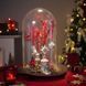 Ялинкова іграшка Hutschenreuther Christmas games 12,2 см дзвіночок