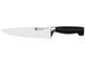 Набор ножей Zwilling Four Star 7 предметов с подставкой коричневый
