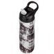 Tермобутылка Contigo Ashland Chill 0,59 л спортивная змея