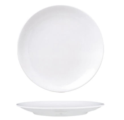 Набор из 4 обеденных тарелок Güral Enternational 21 см белые фото