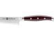 Нож шеф-повара 13 см Zwilling Twin Cermax с узором