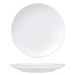 Набор из 4 обеденных тарелок Güral Enternational 21 см белые