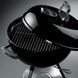 Гриль вугільний Weber Original Kettle 47 cм