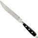 Набор из 4 ножей для стейка Eternum Doria 21,4 см