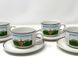 Блюдце Villeroy & Boch Design Naif Charm & Breakfast 20 см