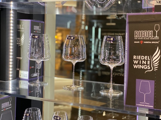 Набір з 2 келихів 742 мл для вина Riedel Restaurant Winewings Sauvignon Blanc фото