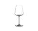 Набор из 2 бокалов 742 мл для вина Riedel Restaurant Winewings Sauvignon Blanc