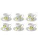 Набор из 6 чашек с блюдцами Easy Life Fleurs Et Citrons 100 мл