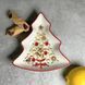 Салатник Villeroy & Boch Winter Bakery Delight 17 см ялинка