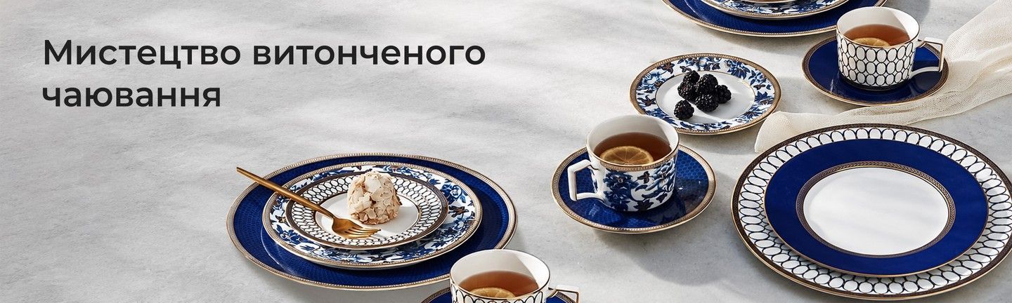 Чашки категорія