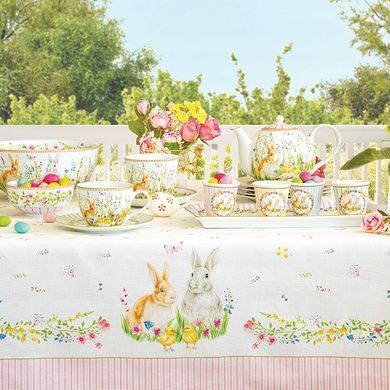Салатник Easy Life Happy Easter 23 см фото