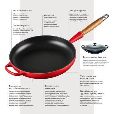 Сковорідка Le Creuset Signature 28 см з дерев'яною ручкою фото