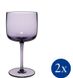 Набор из 2 бокалов для вина 270 мл Villeroy & Boch Like Glass Lavender фиолетовый