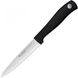 Нож для очистки овощей Wüsthof Silverpoint 10 см черный