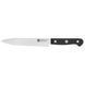 Ніж обробний Zwilling Gourmet 16 см