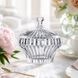 Цукорниця Rogaska Crown Jewel 19 см