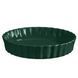 Форма для пирогов и киша Emile Henry Ovenware 29 см зеленая
