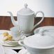 Кавник Villeroy & Boch Gray Pearl 1200 мл