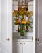 Ваза Rogaska Atrium 35 см